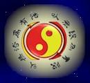 Insignia del Jeetkunedo en chino dice 'Usando ning�n camino como camino, teniendo ninguna limitaci�n como limitaci�n'
